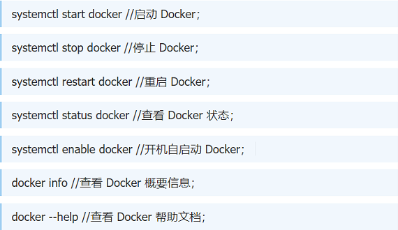 docker 與容器常用指令大全