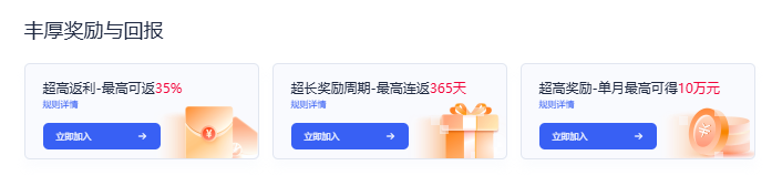 企業(yè)微信截圖_17389254611685.png