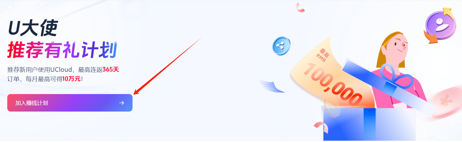 4a51e5d9bc5392ca9a87fe11a70b188.png